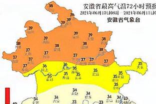 买提江：离开海港还是有点伤感，四年间和球队球迷都有深厚感情