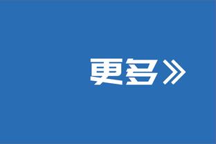 波波：打背靠背对文班是新体验 他会累但也会重新振作的