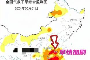 雷竞技免费下载安装截图1