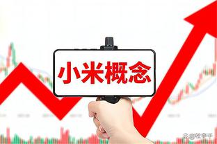 外线手感不佳！福克斯三分7中1拿到30分5板4助&6次失误